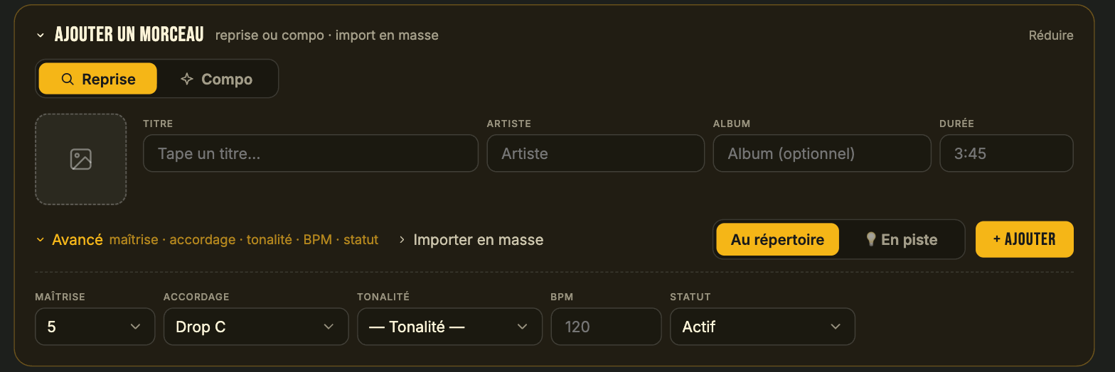 Le formulaire d'ajout, section Avancé